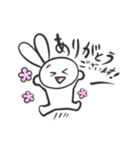 うさ吉の〜敬語スタンプ〜（個別スタンプ：3）