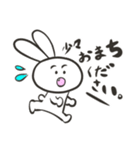 うさ吉の〜敬語スタンプ〜（個別スタンプ：4）