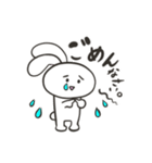 うさ吉の〜敬語スタンプ〜（個別スタンプ：7）
