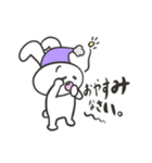 うさ吉の〜敬語スタンプ〜（個別スタンプ：8）