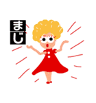 ぽろんちゃん（個別スタンプ：3）