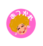 ぽろんちゃん（個別スタンプ：8）