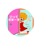 ぽろんちゃん（個別スタンプ：11）