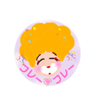 ぽろんちゃん（個別スタンプ：12）