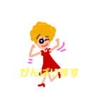 ぽろんちゃん（個別スタンプ：13）