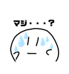 「wwくん3！」2525（個別スタンプ：3）