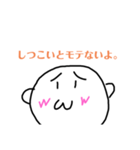 「wwくん3！」2525（個別スタンプ：5）