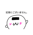 「wwくん3！」2525（個別スタンプ：6）