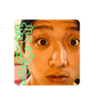 今谷そうすけと愉快な仲間たち（個別スタンプ：2）