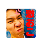 今谷そうすけと愉快な仲間たち（個別スタンプ：5）