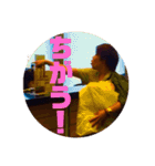 今谷そうすけと愉快な仲間たち（個別スタンプ：10）