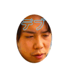 今谷そうすけと愉快な仲間たち（個別スタンプ：11）