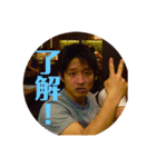 今谷そうすけと愉快な仲間たち（個別スタンプ：13）