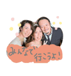 藤本famすたんぷ（個別スタンプ：7）