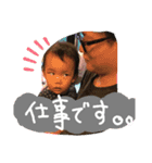 藤本famすたんぷ（個別スタンプ：11）