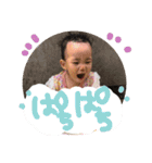 藤本famすたんぷ（個別スタンプ：15）