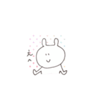 まろやかうさちゃん（個別スタンプ：5）