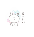 まろやかうさちゃん（個別スタンプ：6）