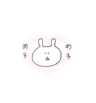 まろやかうさちゃん（個別スタンプ：7）