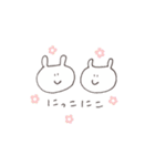 まろやかうさちゃん（個別スタンプ：8）