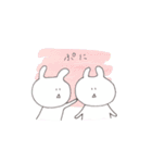 まろやかうさちゃん（個別スタンプ：9）