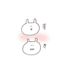 まろやかうさちゃん（個別スタンプ：10）