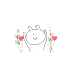 まろやかうさちゃん（個別スタンプ：11）