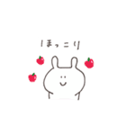 まろやかうさちゃん（個別スタンプ：12）