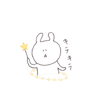 まろやかうさちゃん（個別スタンプ：17）