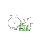 まろやかうさちゃん（個別スタンプ：22）