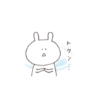 まろやかうさちゃん（個別スタンプ：28）