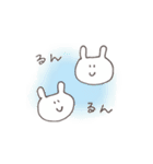 まろやかうさちゃん（個別スタンプ：29）