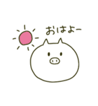 ただのしろいぶた（個別スタンプ：1）