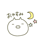 ただのしろいぶた（個別スタンプ：2）