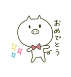 ただのしろいぶた（個別スタンプ：9）