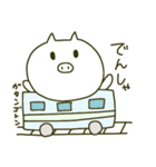 ただのしろいぶた（個別スタンプ：10）