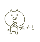 ただのしろいぶた（個別スタンプ：12）