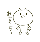 ただのしろいぶた（個別スタンプ：14）