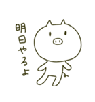 ただのしろいぶた（個別スタンプ：21）