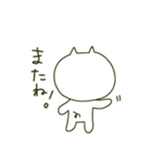 ただのしろいぶた（個別スタンプ：23）