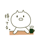 ただのしろいぶた（個別スタンプ：29）