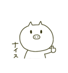ただのしろいぶた（個別スタンプ：32）