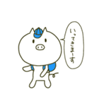 ただのしろいぶた（個別スタンプ：33）
