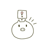 ただのしろいぶた（個別スタンプ：36）