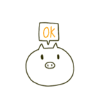 ただのしろいぶた（個別スタンプ：37）