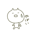 ただのしろいぶた（個別スタンプ：39）