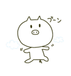ただのしろいぶた（個別スタンプ：40）