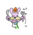 ウサギイヌ 3（個別スタンプ：8）