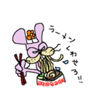 ウサギイヌ 3（個別スタンプ：14）