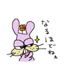 ウサギイヌ 3（個別スタンプ：16）